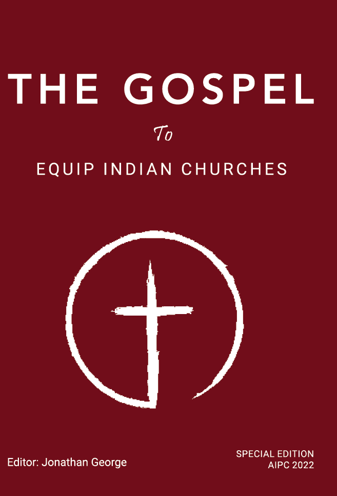 The Gospel 2 EIC